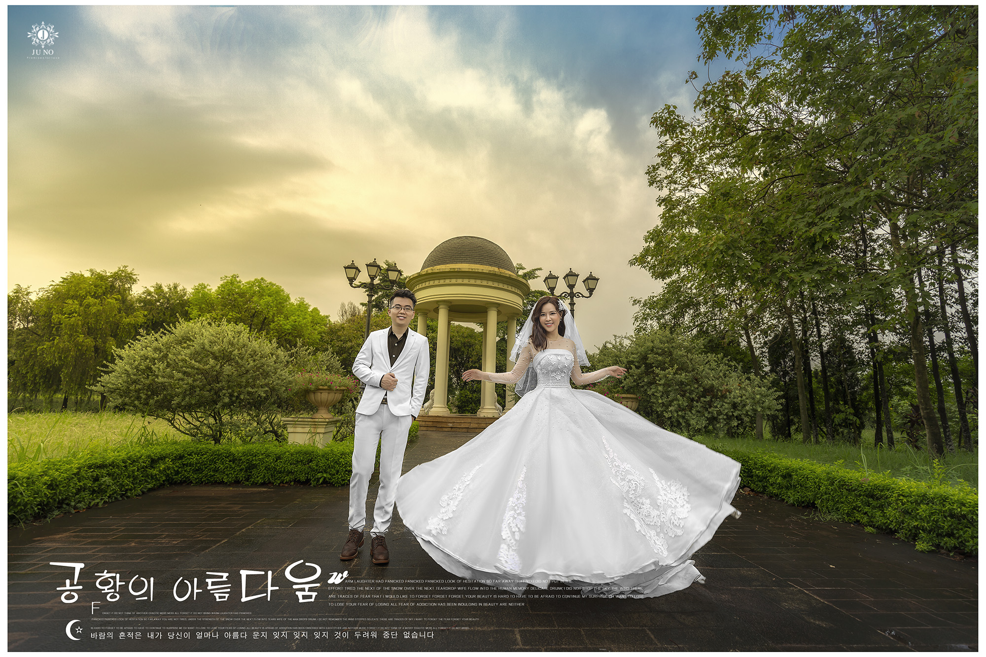 Album Hữu Hiếu & Thu Hà 